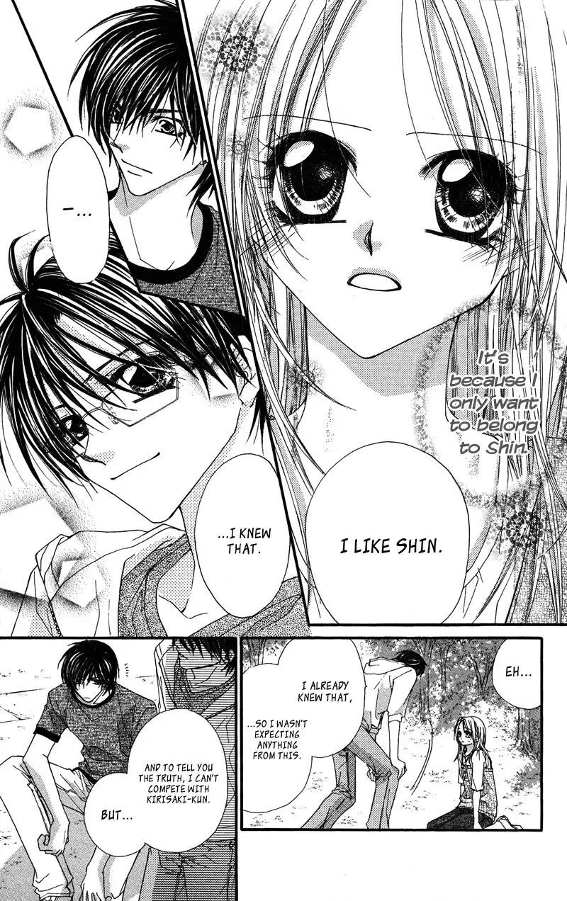 Lovey Dovey Chapter 22 19